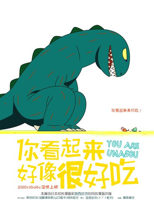 不动产查询证明原件